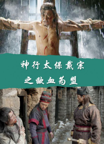 不忍心看不见